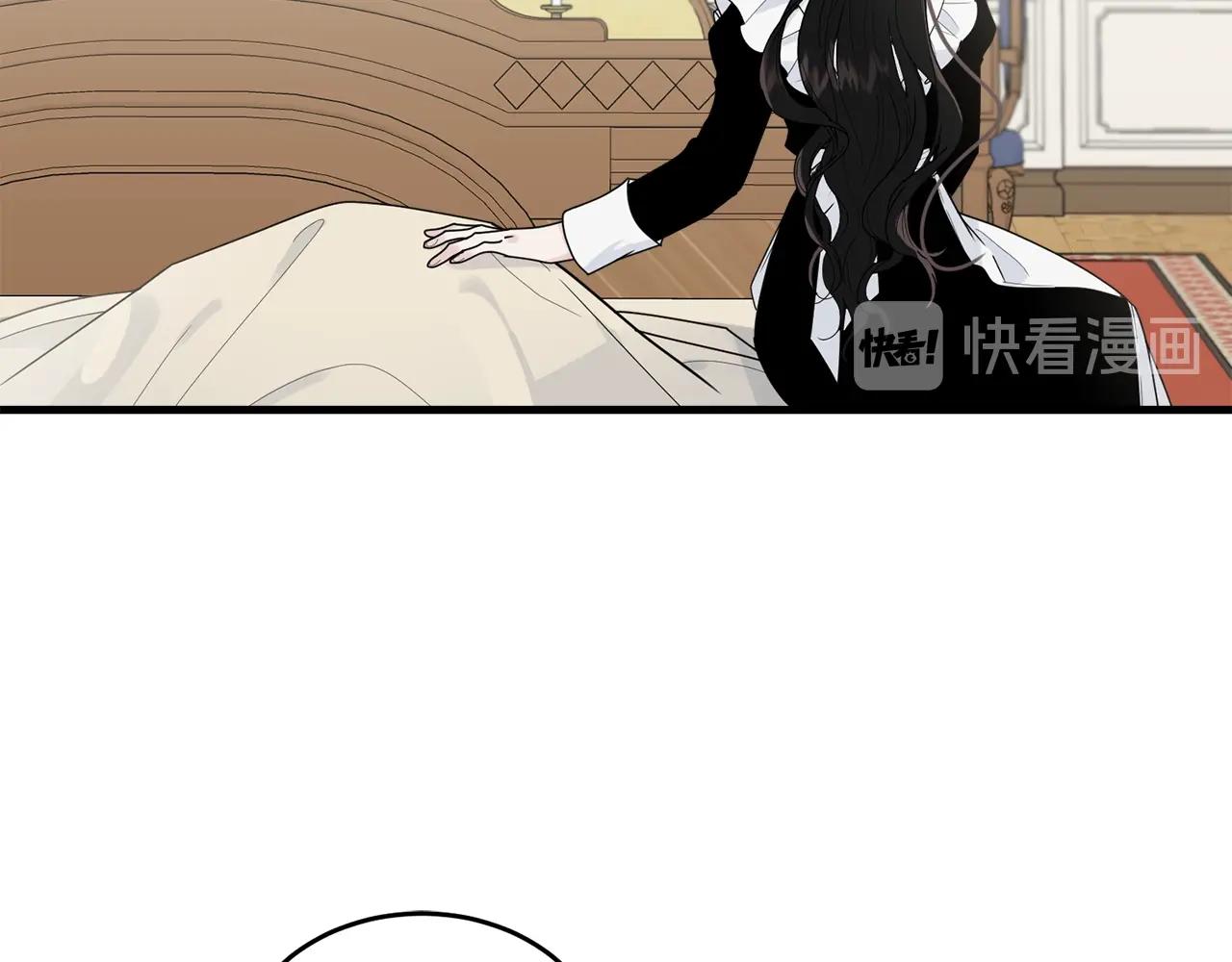 第11话 傀儡小兔28