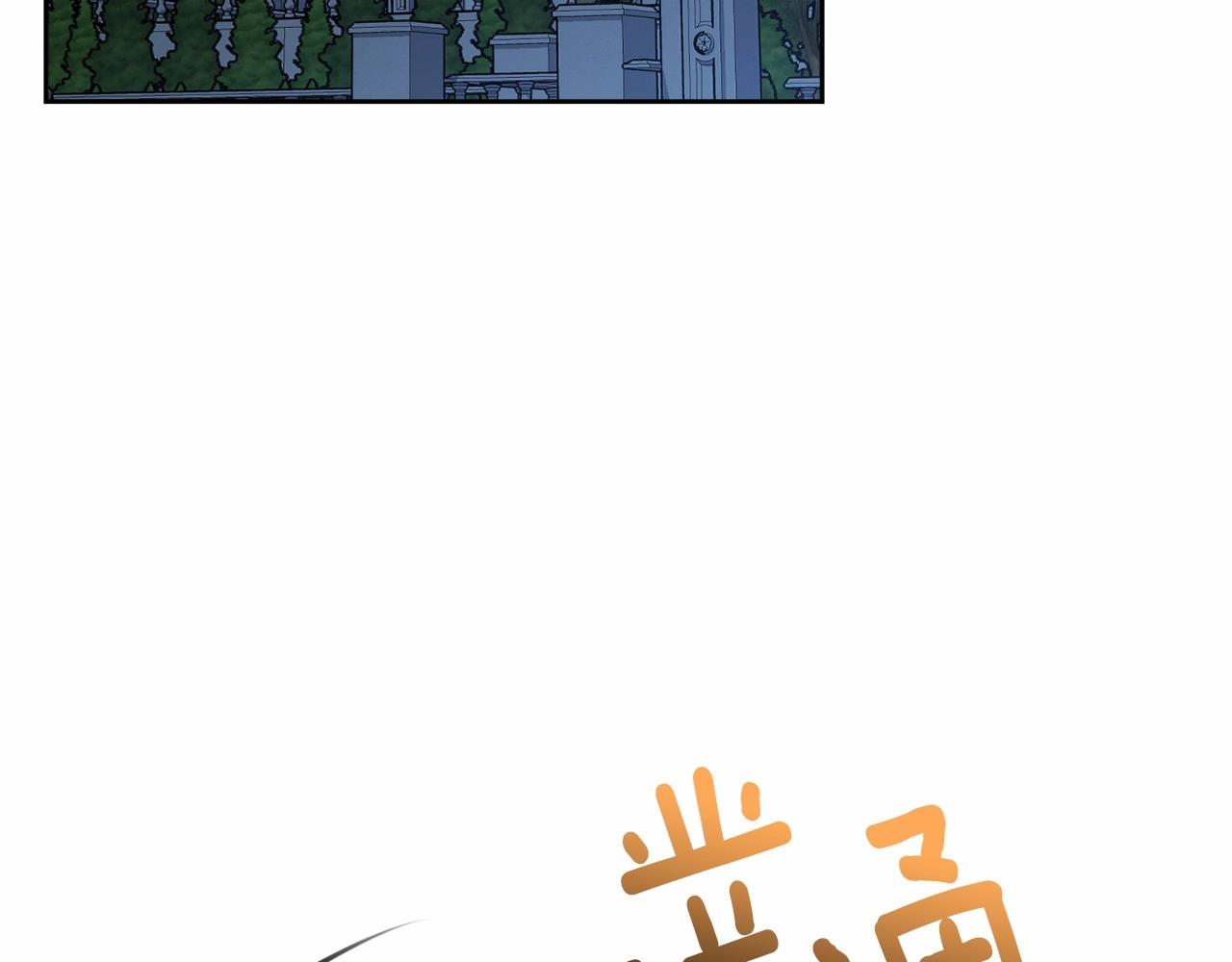 第91话 深夜聊天110