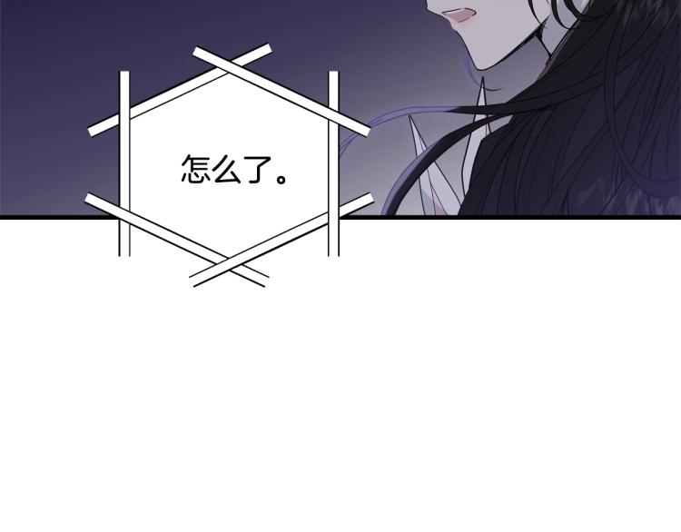 第18话 装睡98