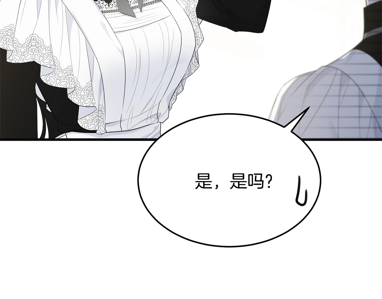 第55话 肌肉杀127