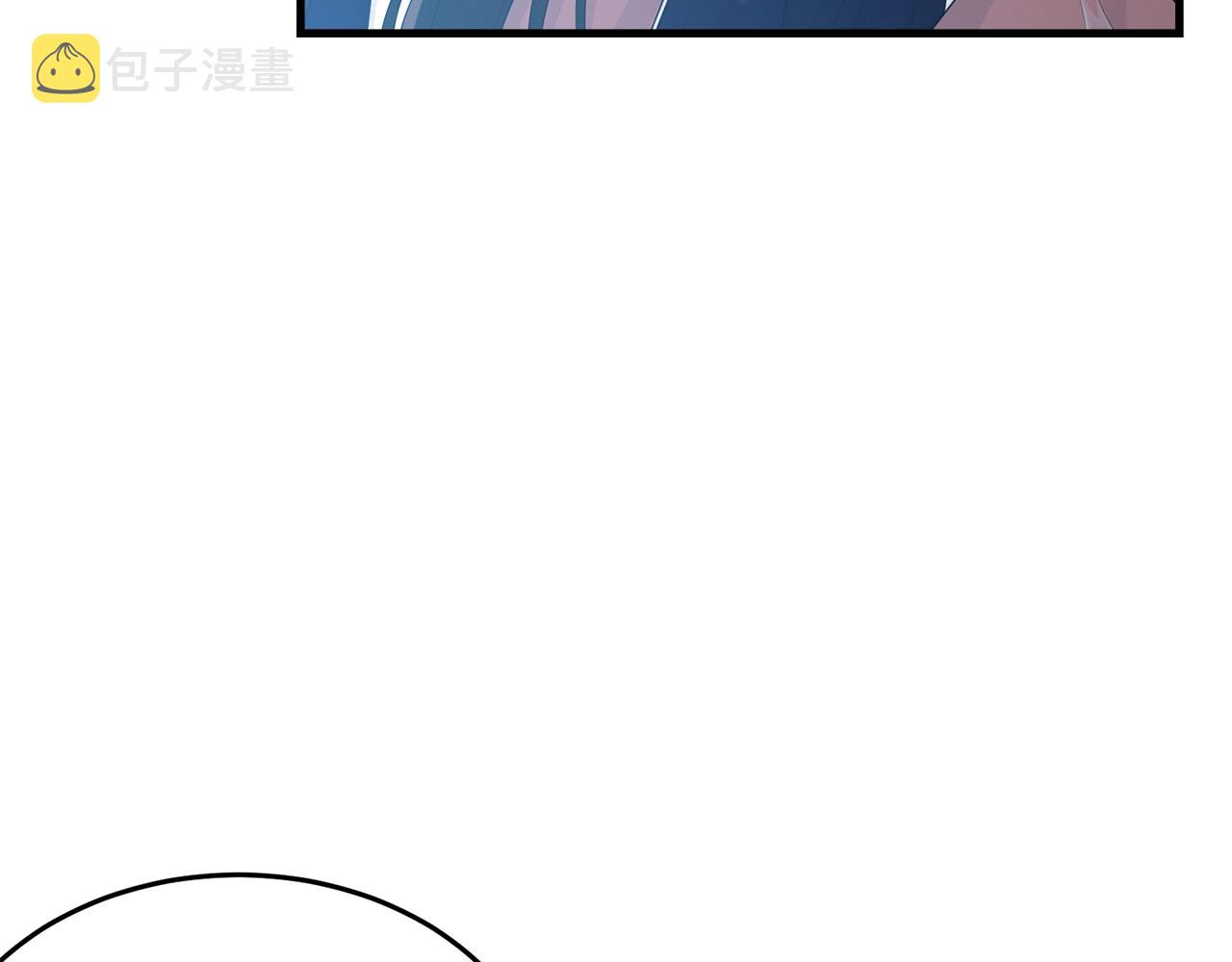 第59话 他变了55