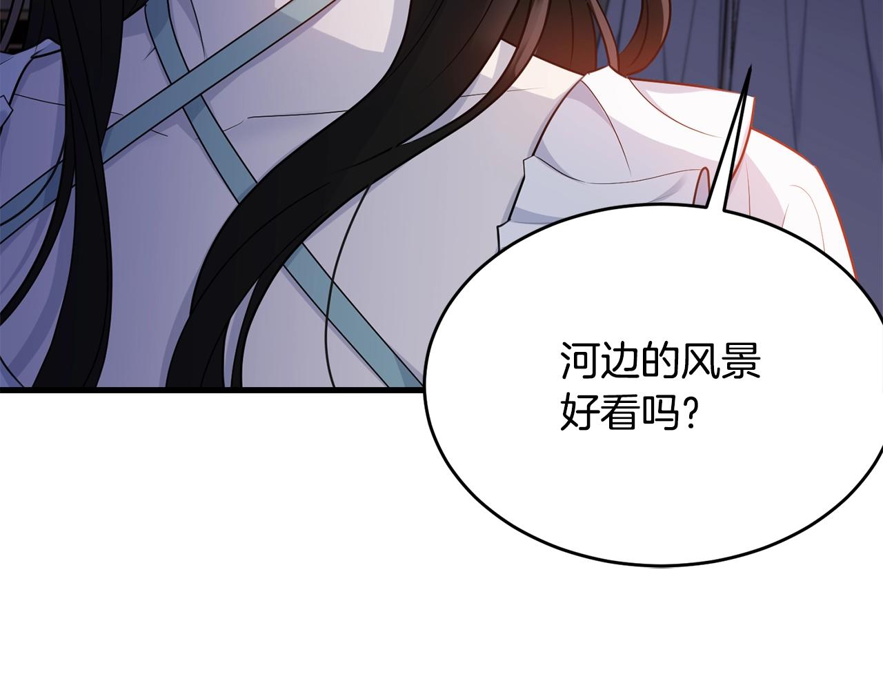 第67话 告白101