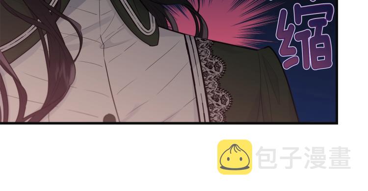 第38话 五年之后125
