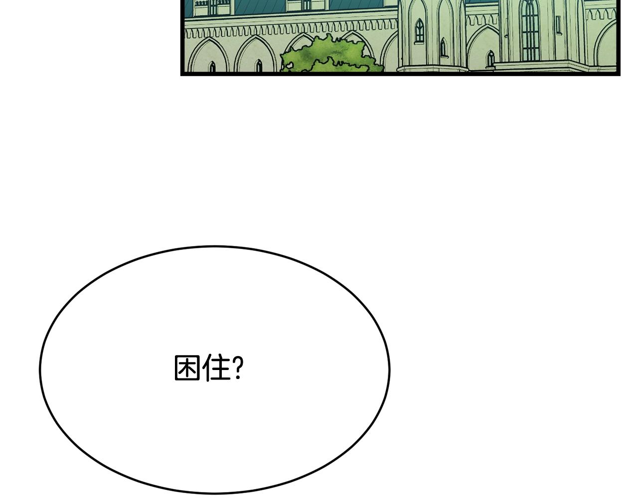 第69话 等我17