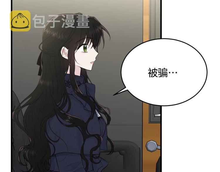 第37话 特殊时期60