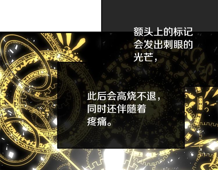 第35话 情节突变46