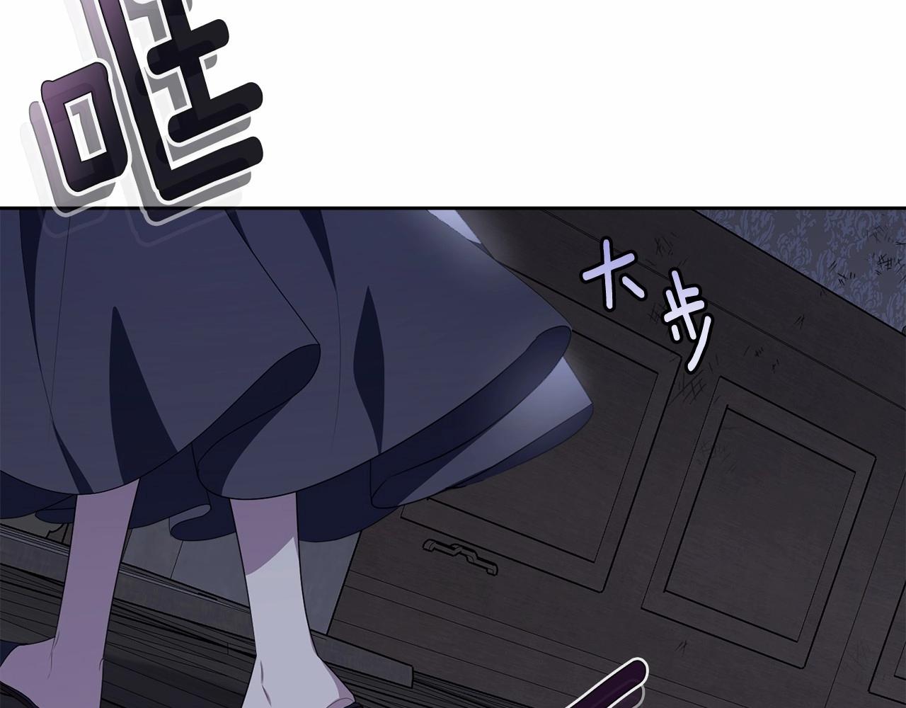 第100话 失踪17