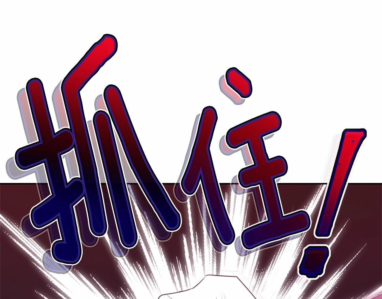第101话 可信的人262
