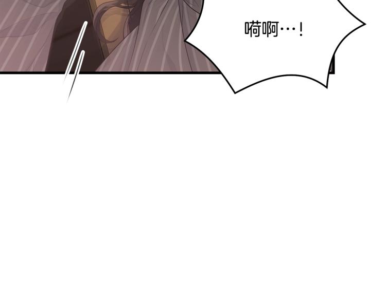 第43话 一辈子150