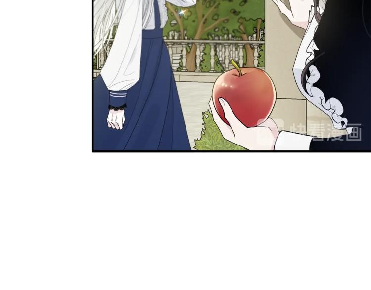 第4话 刷存在感70