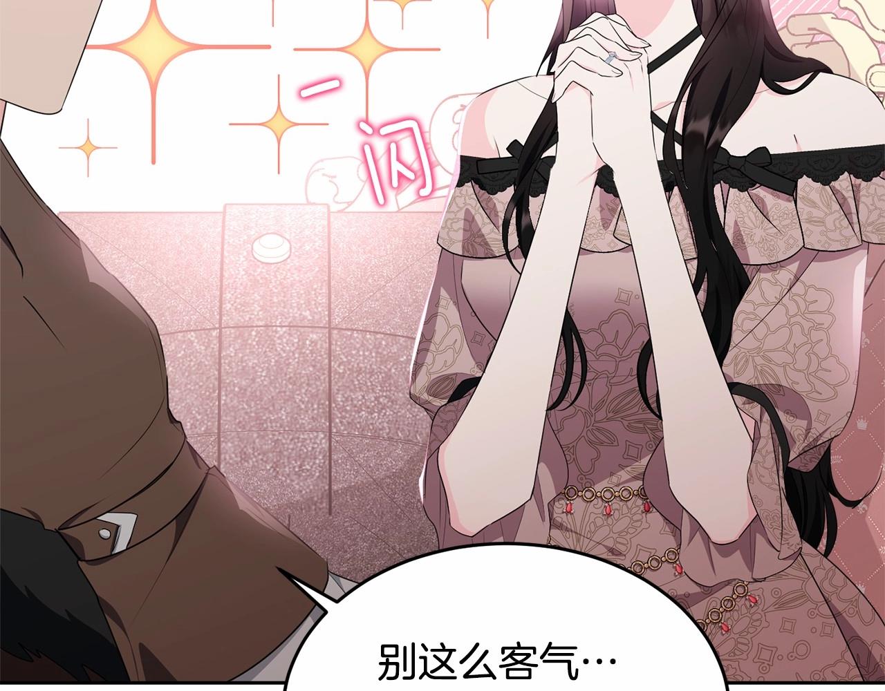 第100话 失踪190