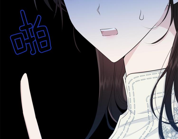 第48话 醋坛子142