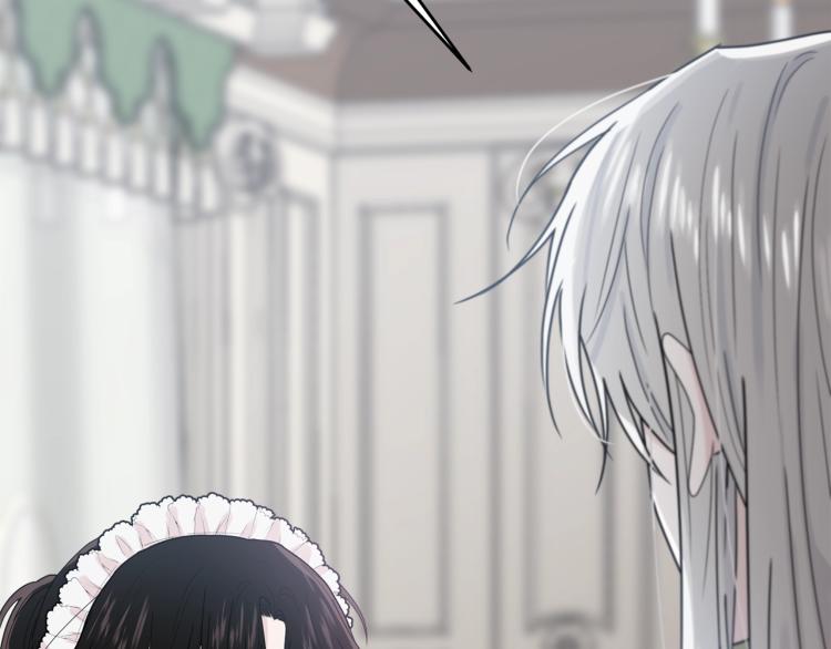 第4话 刷存在感5