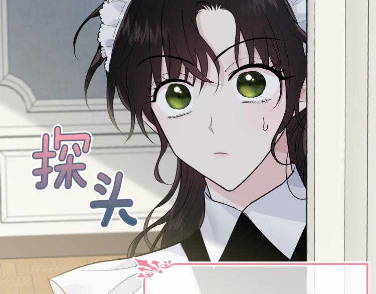 第30话 拆穿115