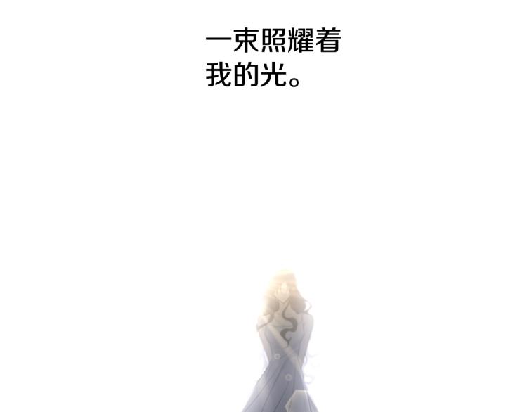 第42话 未来48