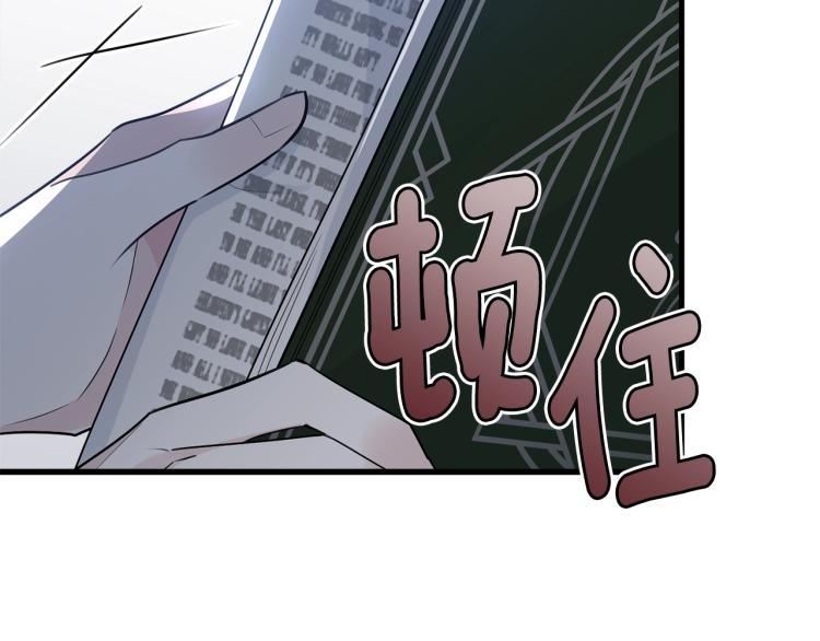 第34话 堆雪人76
