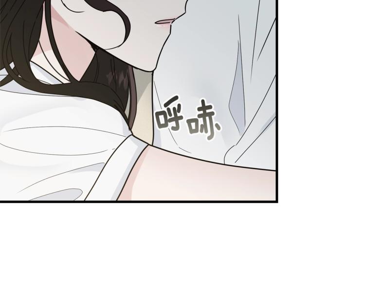第14话 一起睡吧！115