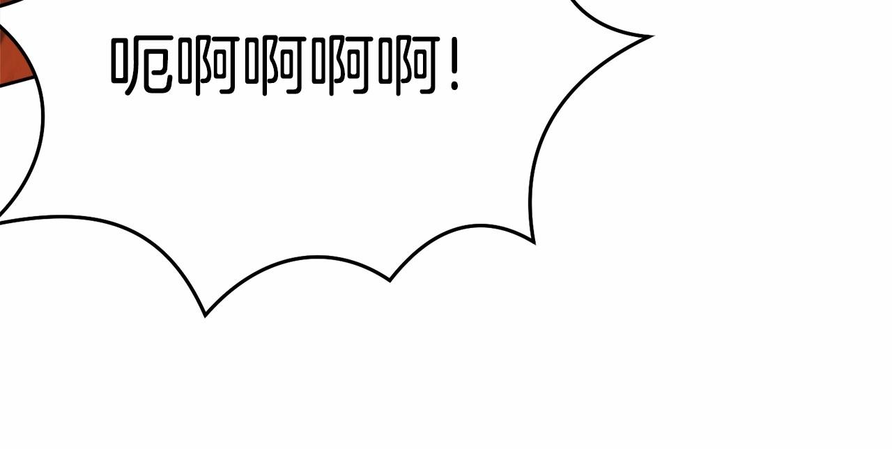 第106话 不能让他离开！242