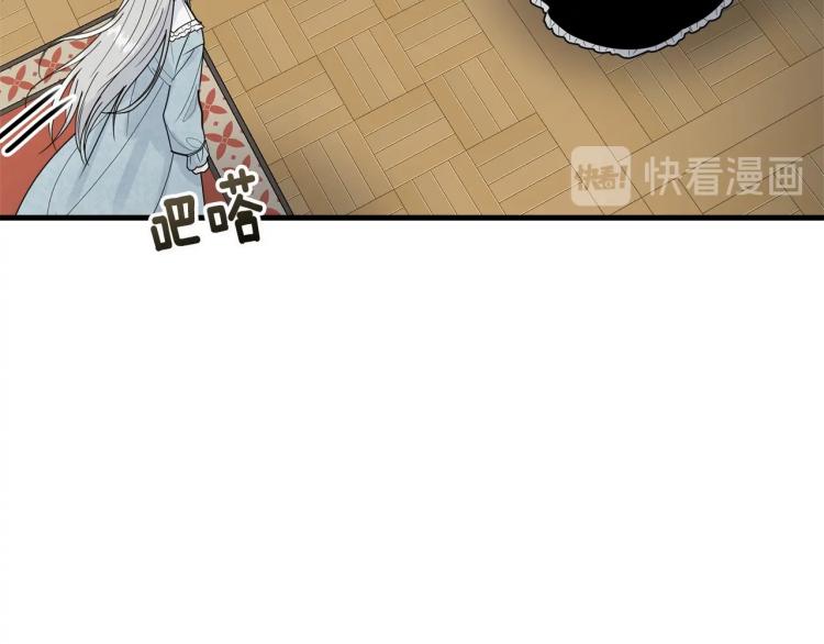 第13话 睡衣趴?142