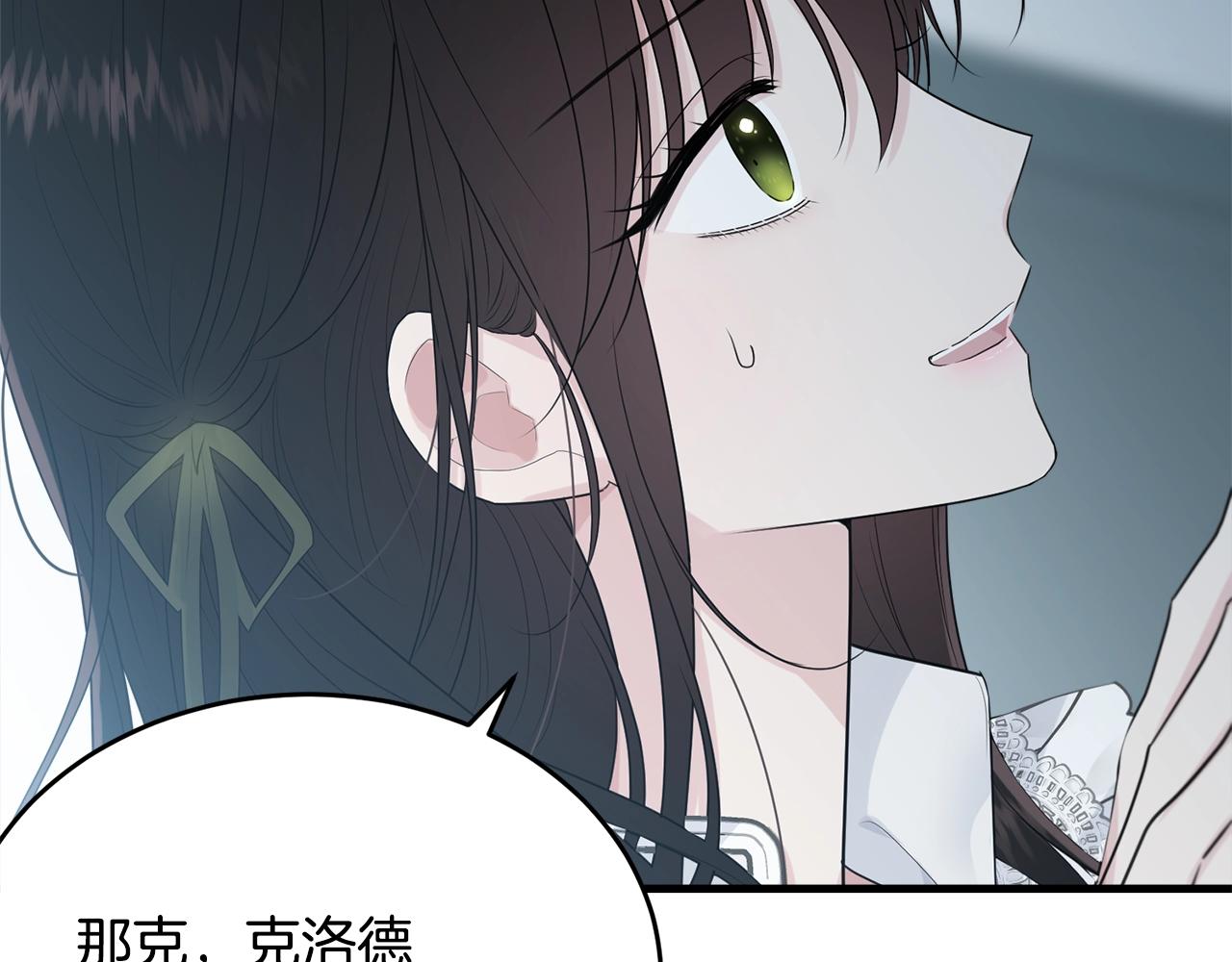 第50话 回去181