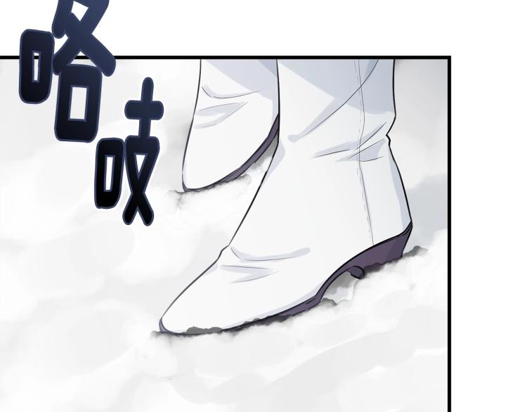 第34话 堆雪人102