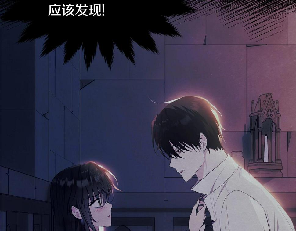 第112话 新的危机15