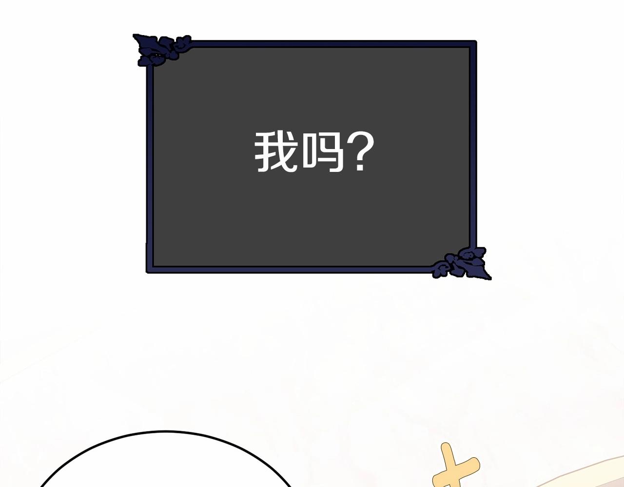第100话 失踪130