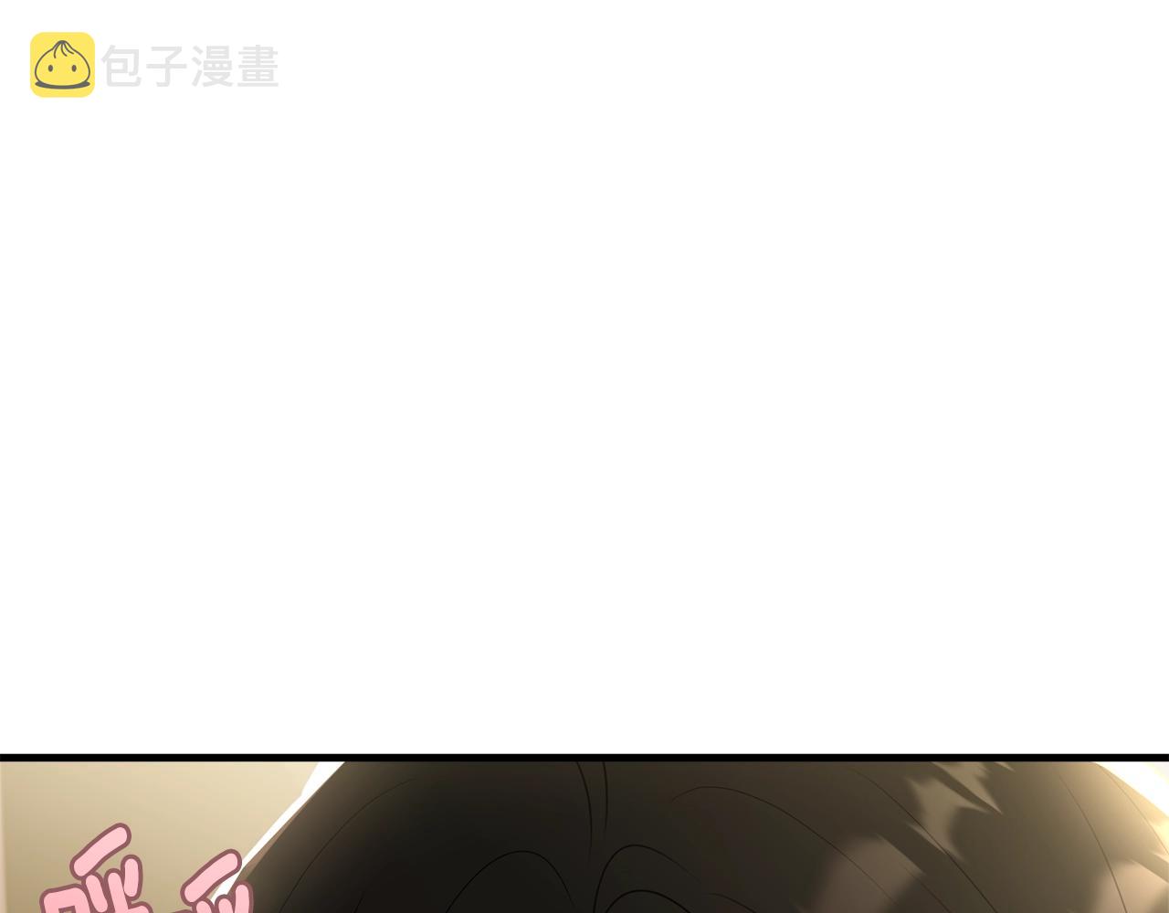 第64话 爱的气氛184