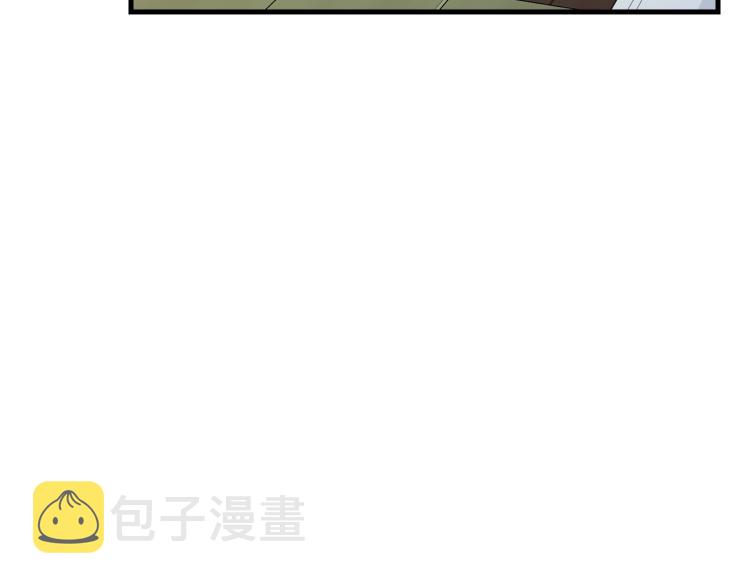 第47话 共枕眠185