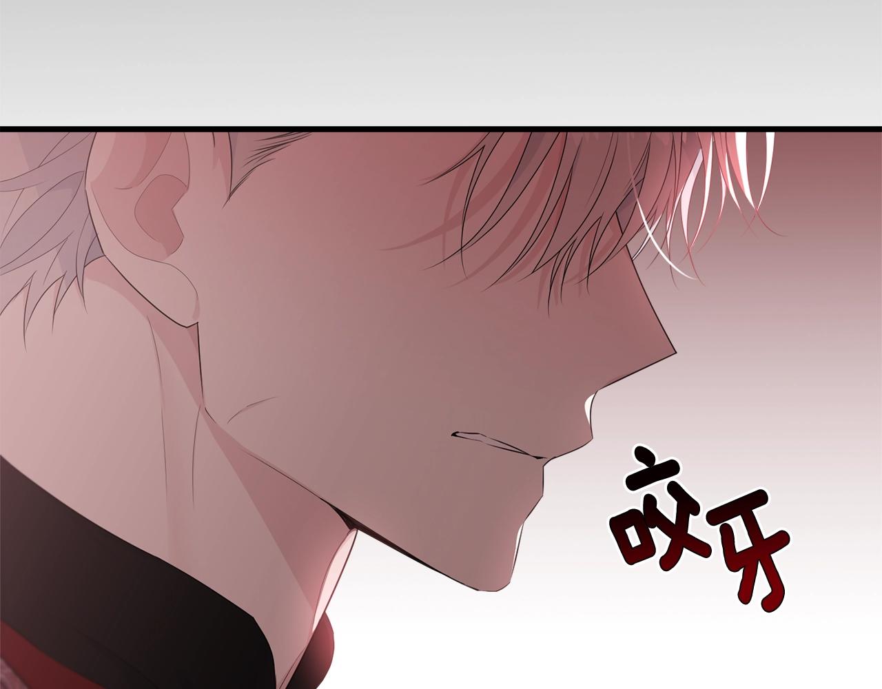 第62话 你在才安心180
