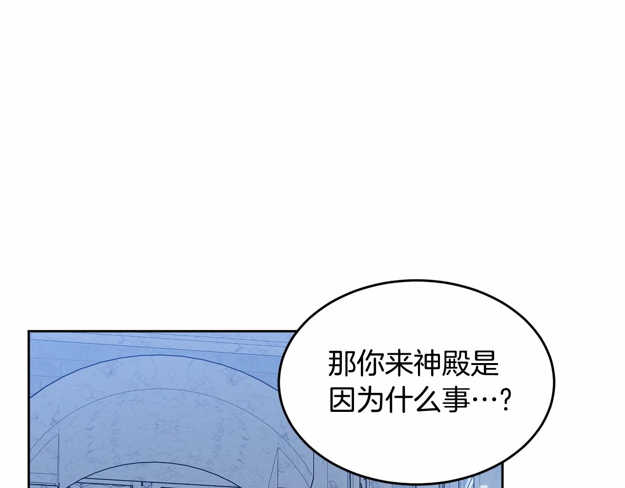 第102话 重温场景魔法28