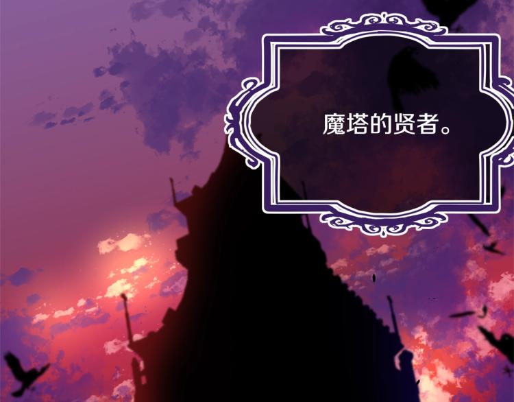 第9话 咬手指208