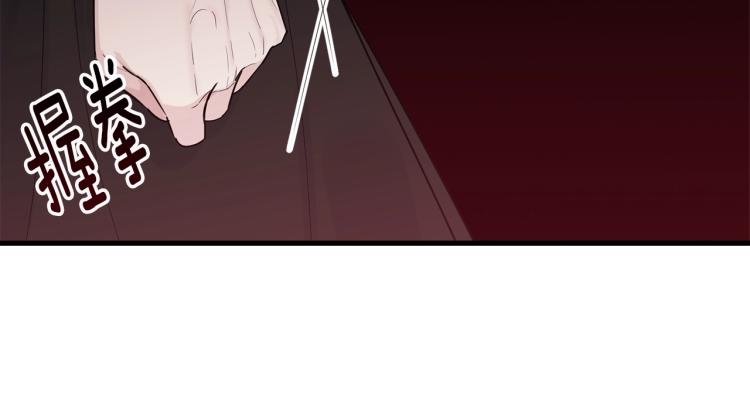 第17话 需要你53