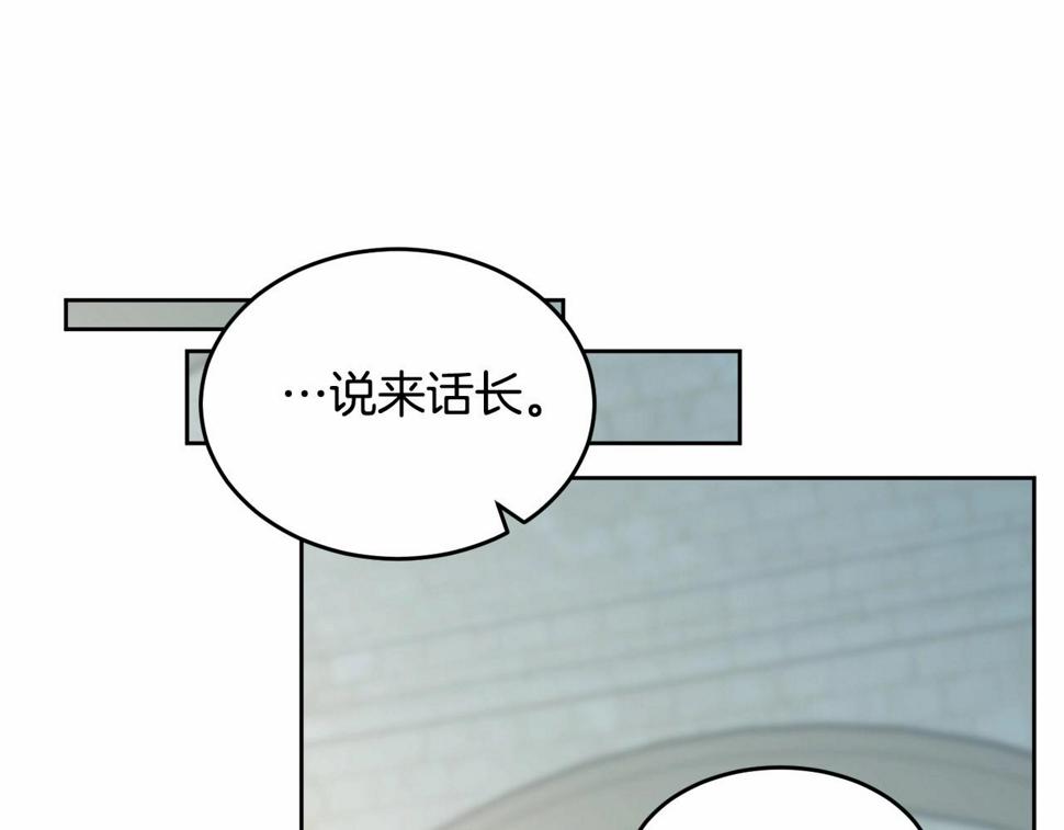 第110话 只喜欢你186