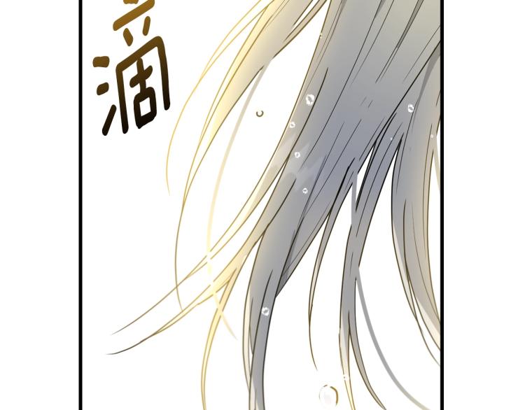 第7话 挡水127