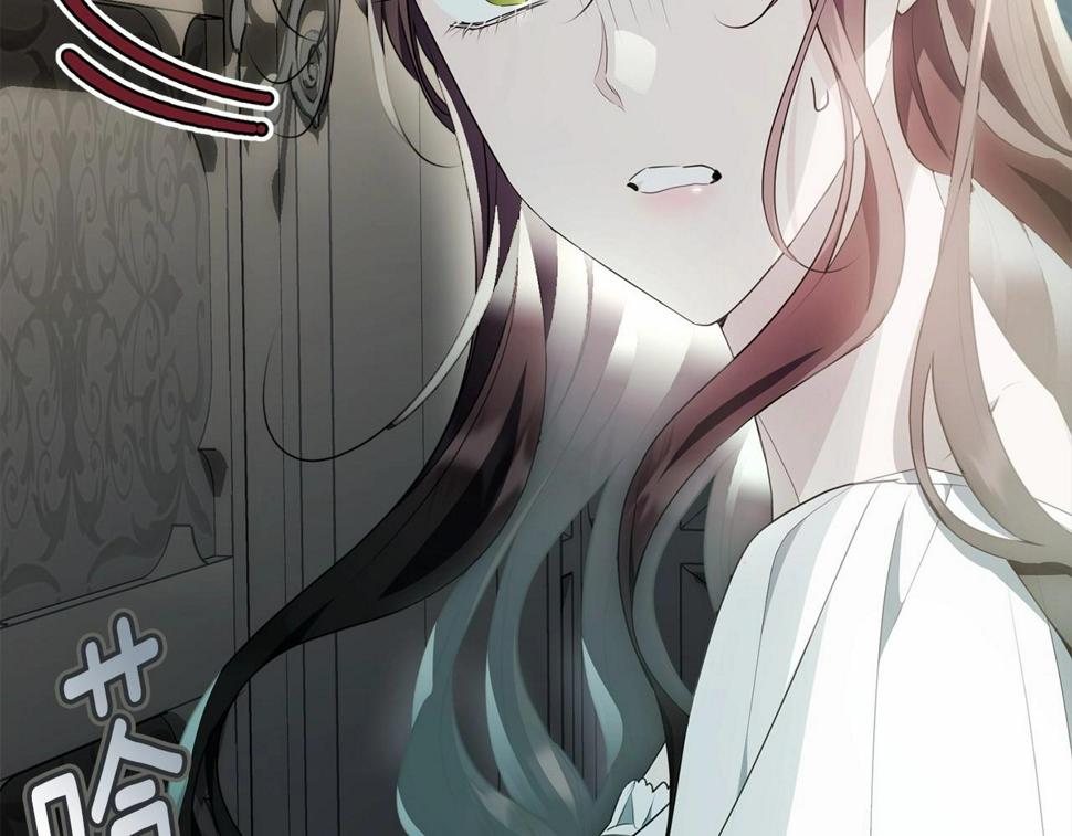 第114话 记忆恢复？188
