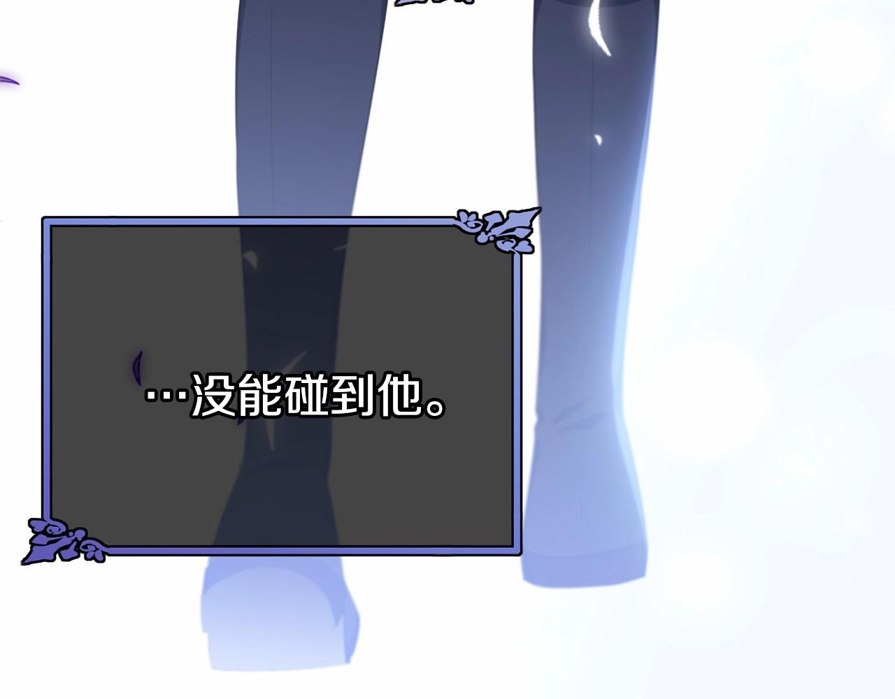 第107话 被逼绝境17