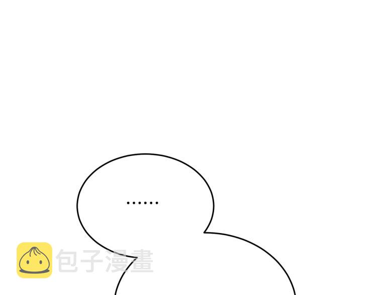 第19话 尴尬气氛39