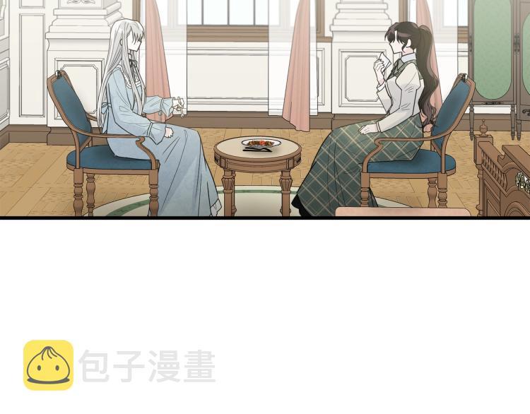 第6话 令人心疼196