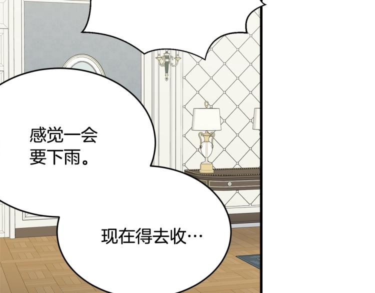 第31话 一定会幸福26