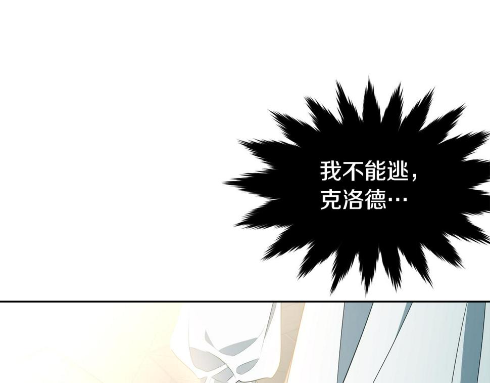 第115话 救人的办法31