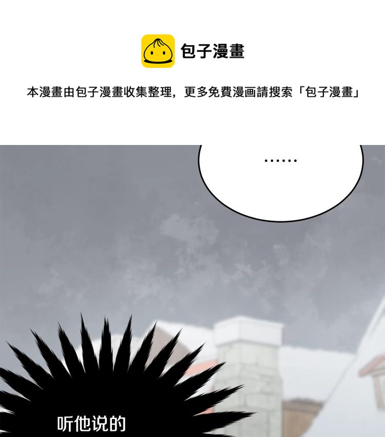 第37话 特殊时期181