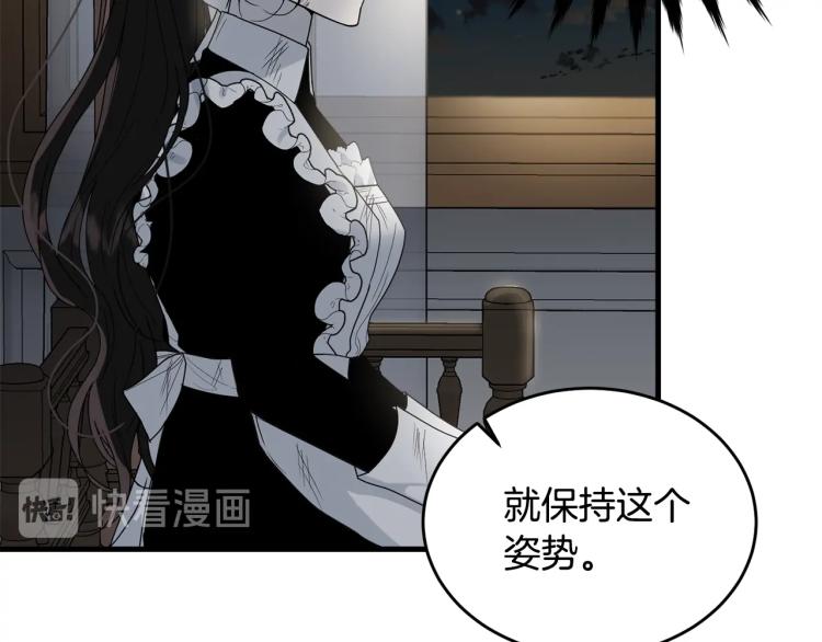 第9话 咬手指16