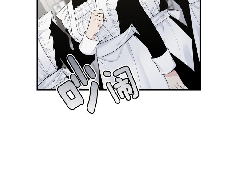 第35话 情节突变123