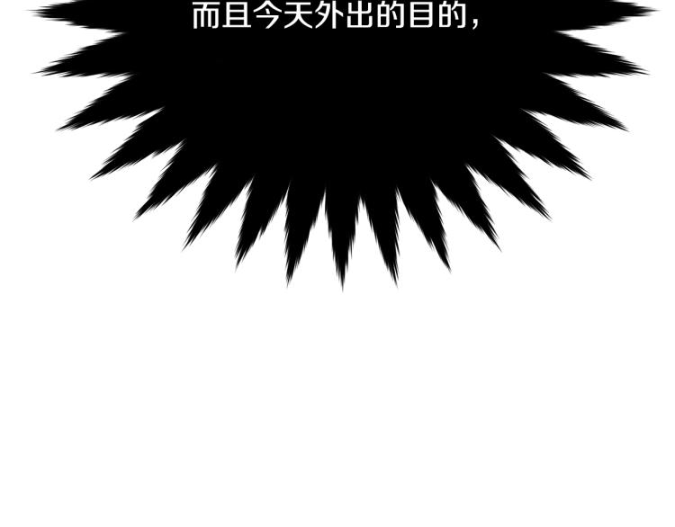 第9话 咬手指145