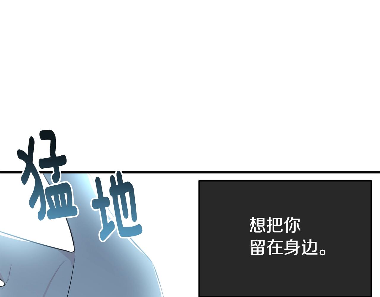 第58话 订婚？186