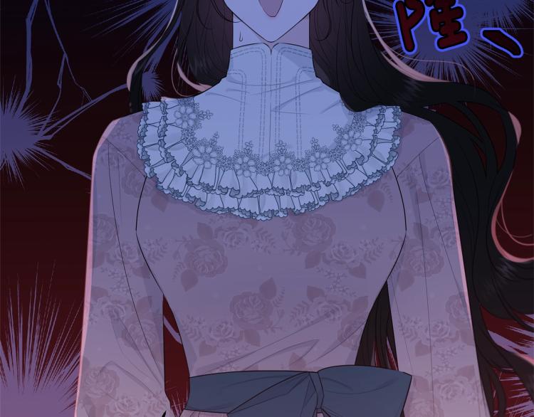 第48话 醋坛子45
