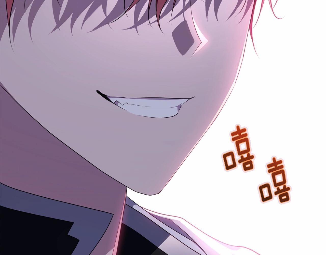 第105话 灾祸出现51