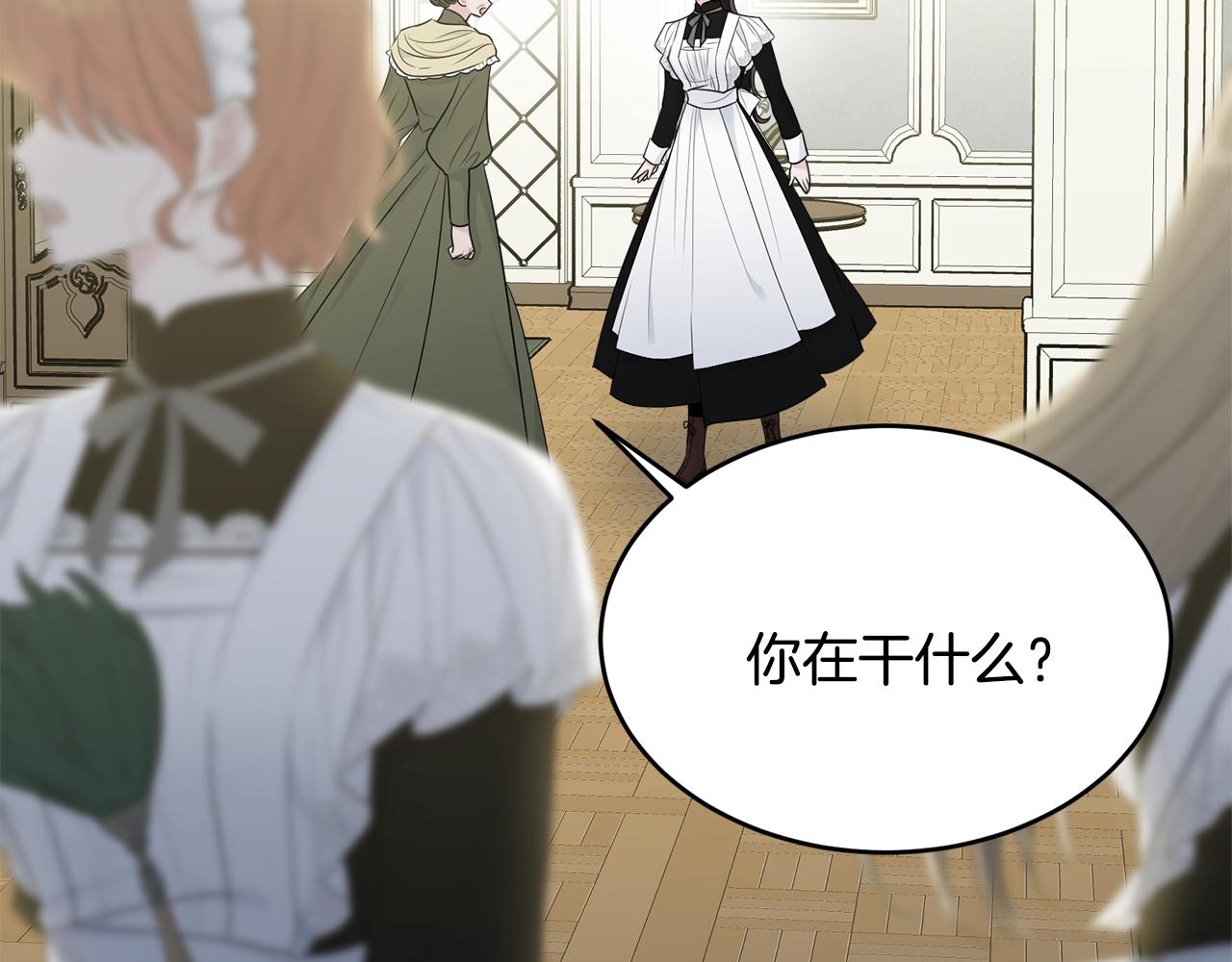 第55话 肌肉杀155