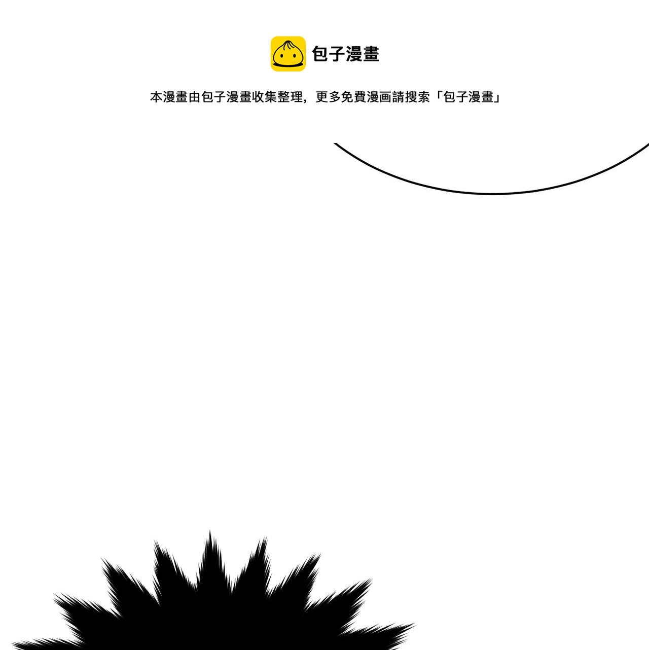 第75话 特别的人144